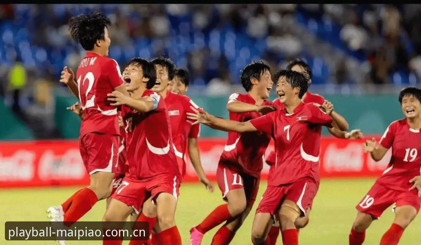 U17世界杯抽签结果出炉,老球迷分享在买球官方网站的深度解读心得