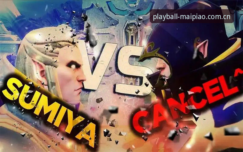 迪奥戈·莱特 vs 卡尔塔-卡尔:皇家社会防线换代,买球官方网站独家视角